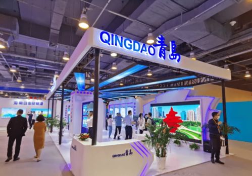 2021服貿會開幕，青島展覽服務元素閃耀會場