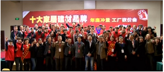 經(jīng)銷商營銷策劃 讓產(chǎn)品真正走進(jìn)消費(fèi)者心里